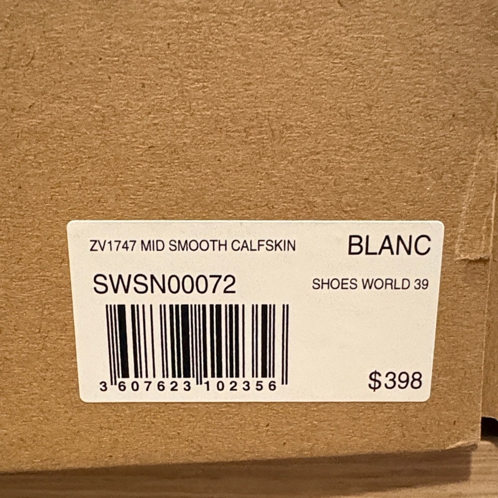 Zadig & Voltaire Women’s White and Black Sneakers - Picture 10 of 10